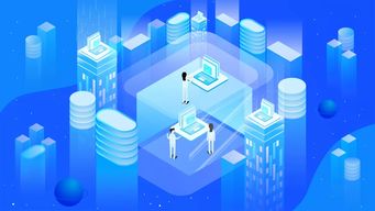 培育壯大新動能 多彩貴州網在網絡安全軟件開發方面的成績單